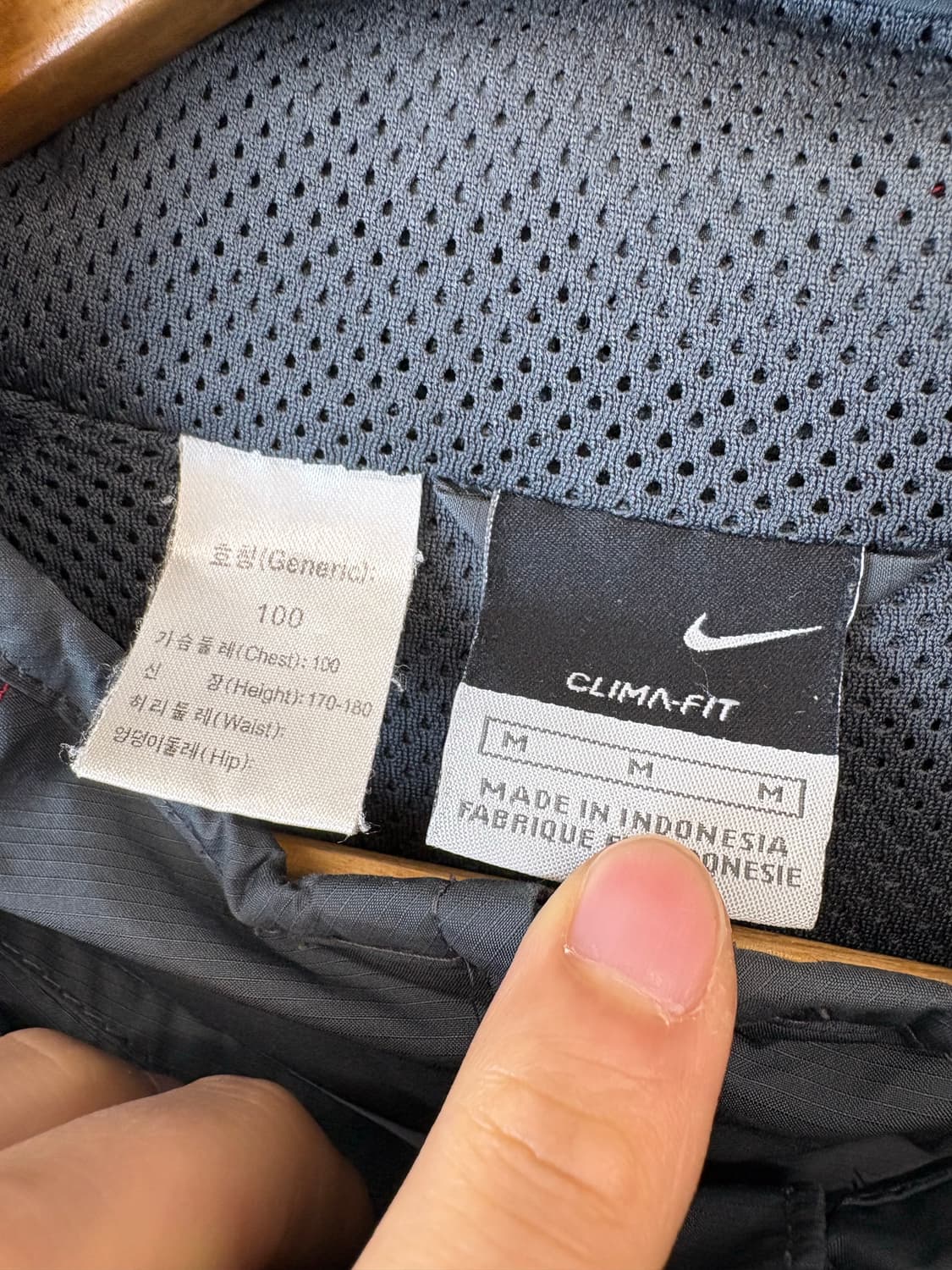 나이키 00s 올드스쿨 보다폰 그레이 바람막이 상품이미지7