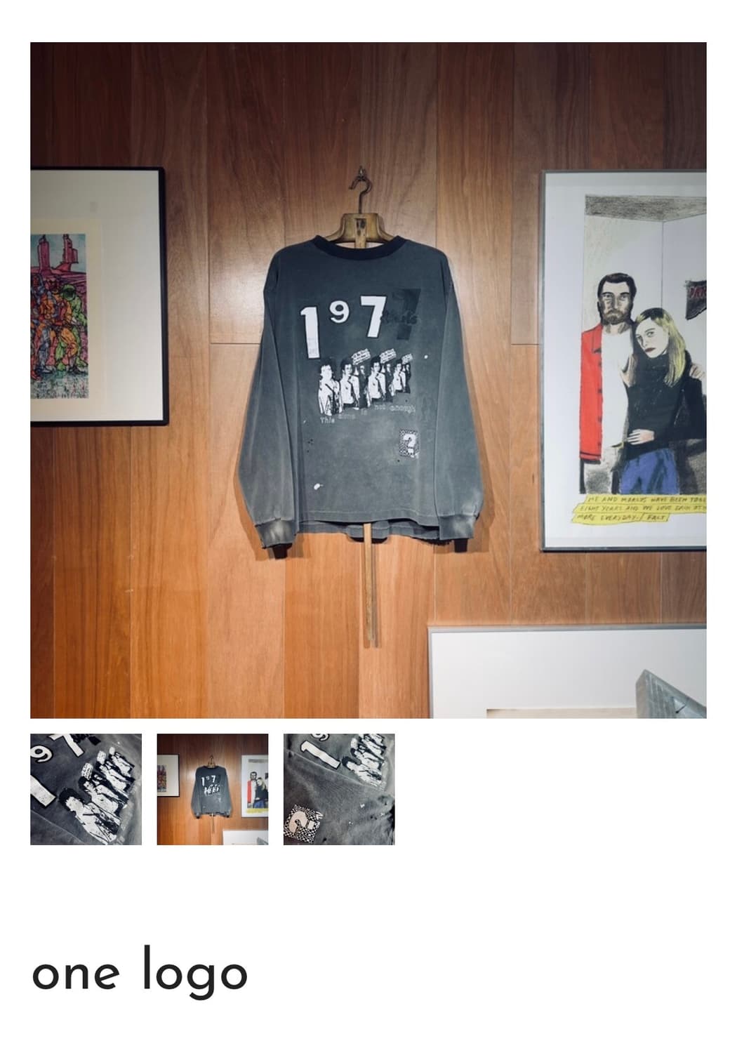 도넛리벤지 one logo 1사이즈 새상품 판매 상품이미지1