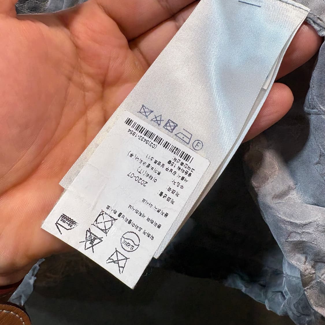 [36] LOUIS VUITTON 루이비통 모노그램 후드 바람막이 상품이미지8