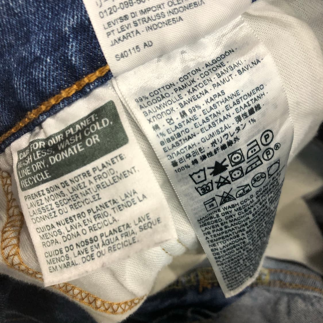 리바이스 511 사이드 나염 컷오프 워싱 데님 팬츠 상품이미지6