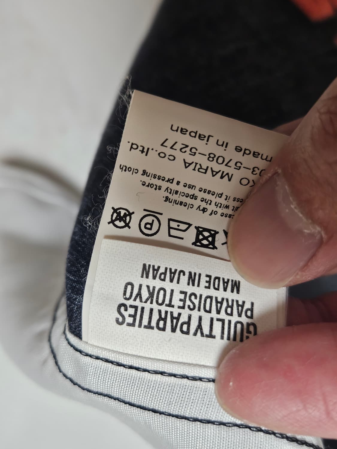 [M]와코마리아 텍사스체인소 하와이안 셔츠 상품이미지4