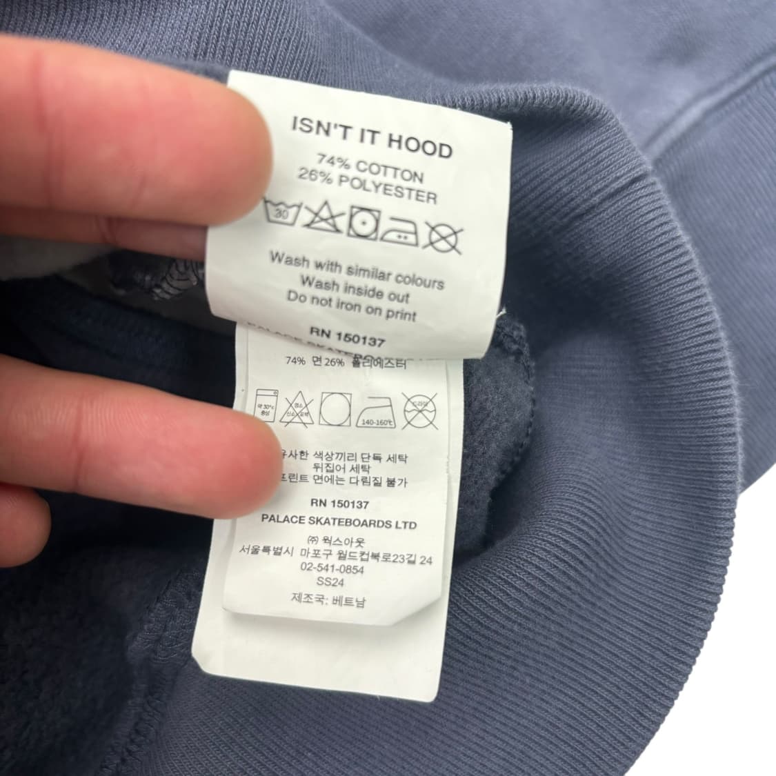 24ss 팔라스 이즌트 잇 후드티 M 상품이미지9