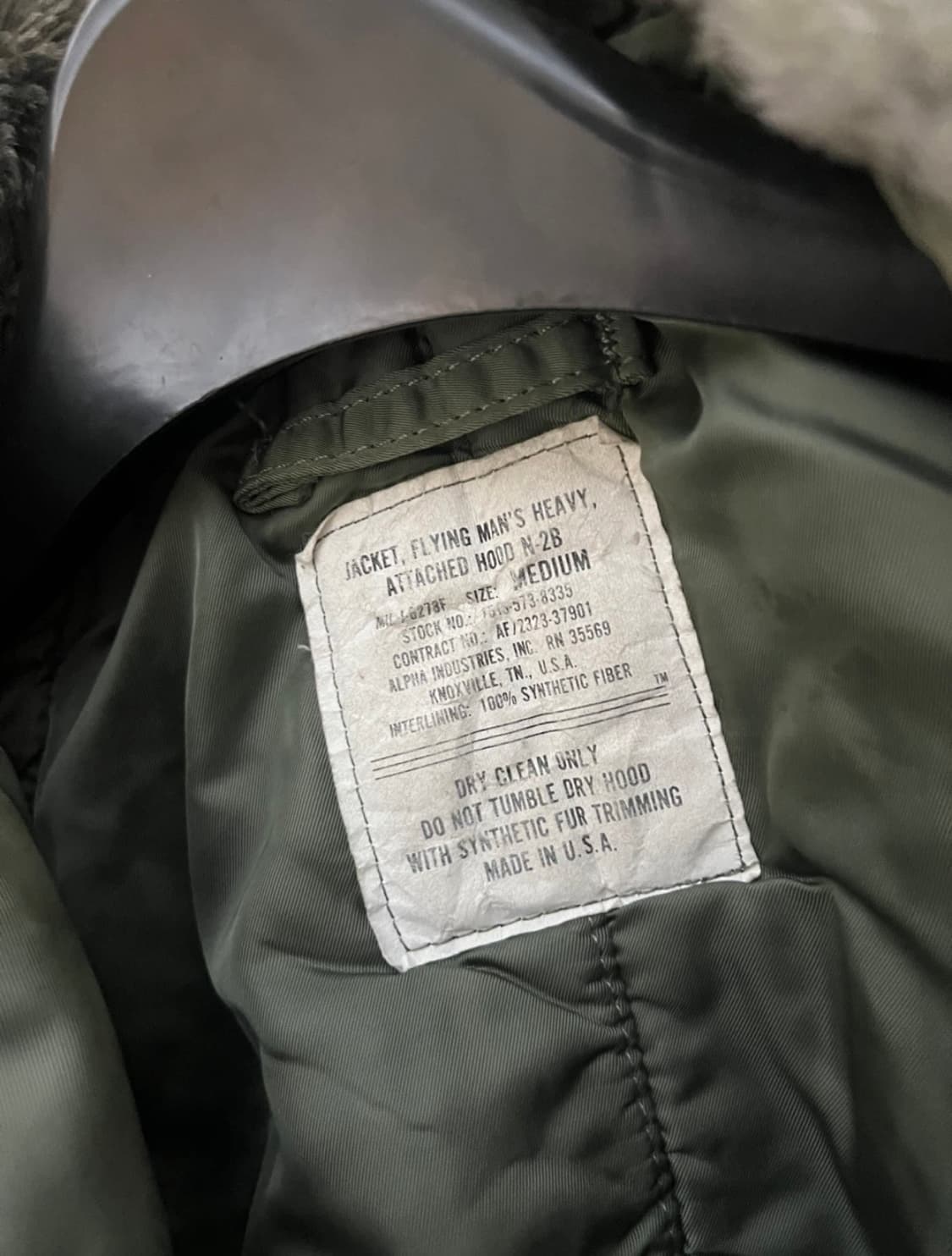 빈티지 N-2B 점퍼 M 상품이미지5