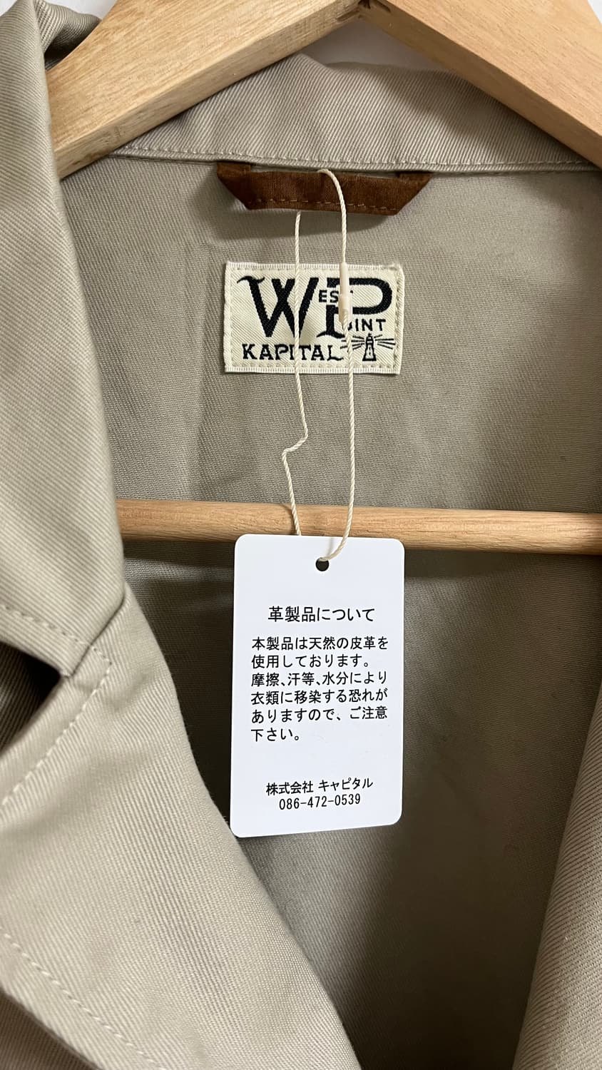 캐피탈 블레이저 상품이미지2