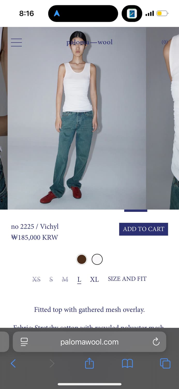 팔로마울 Vichyl 화이트 슬리브리스 상품이미지2