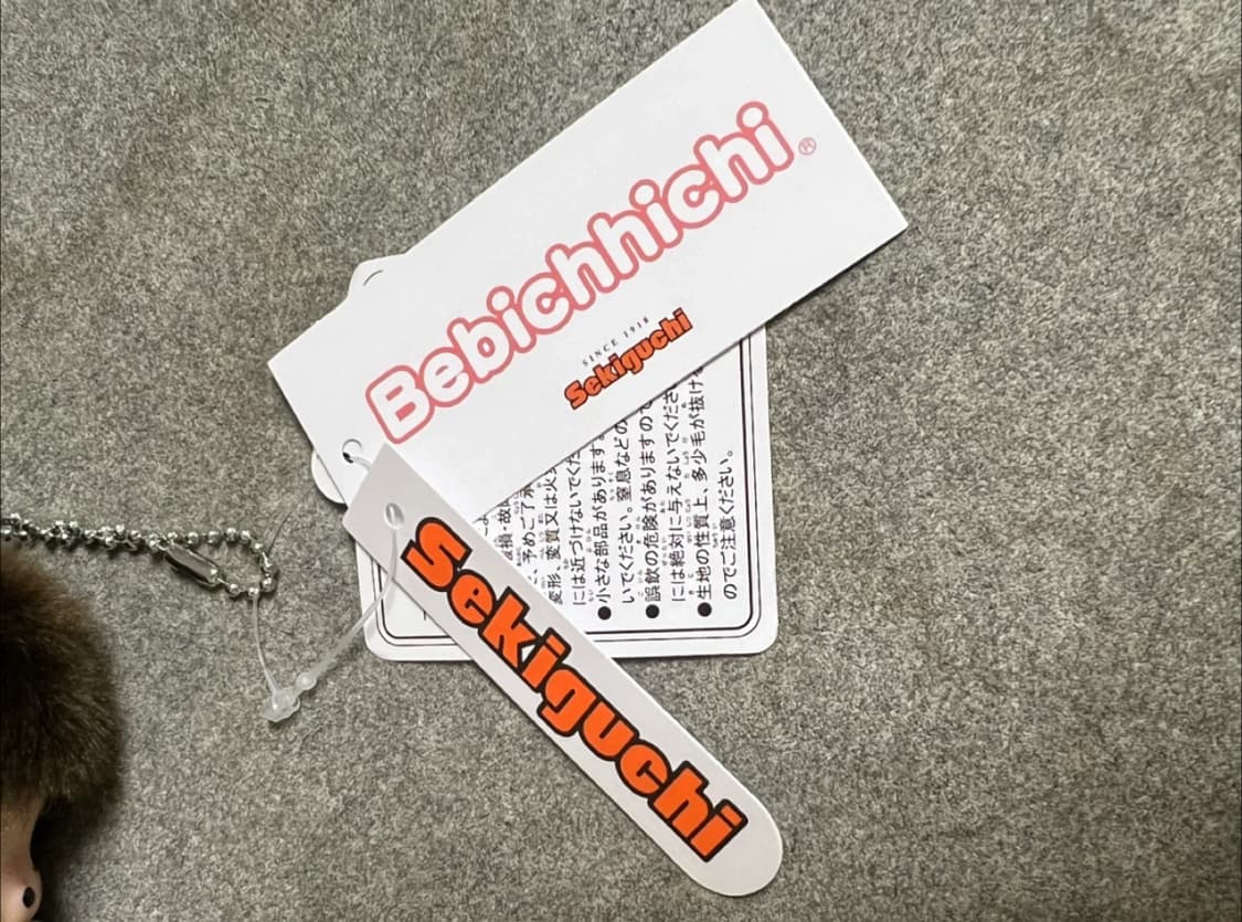 베비치치 여자 키링 베비치치 몬치치 스트랩 상품이미지4