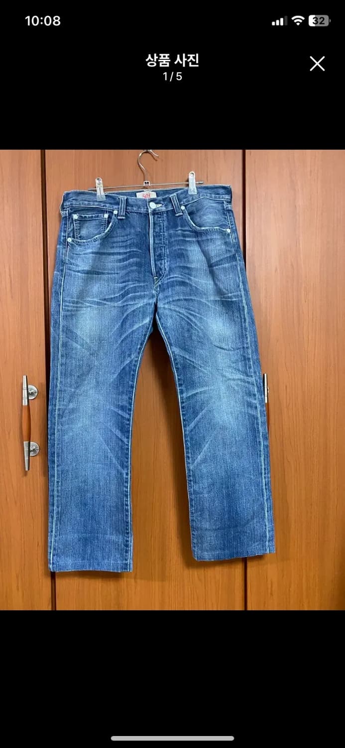 [LEVIS] 리바이스 501 백포켓 플립 34사이즈 상품이미지1