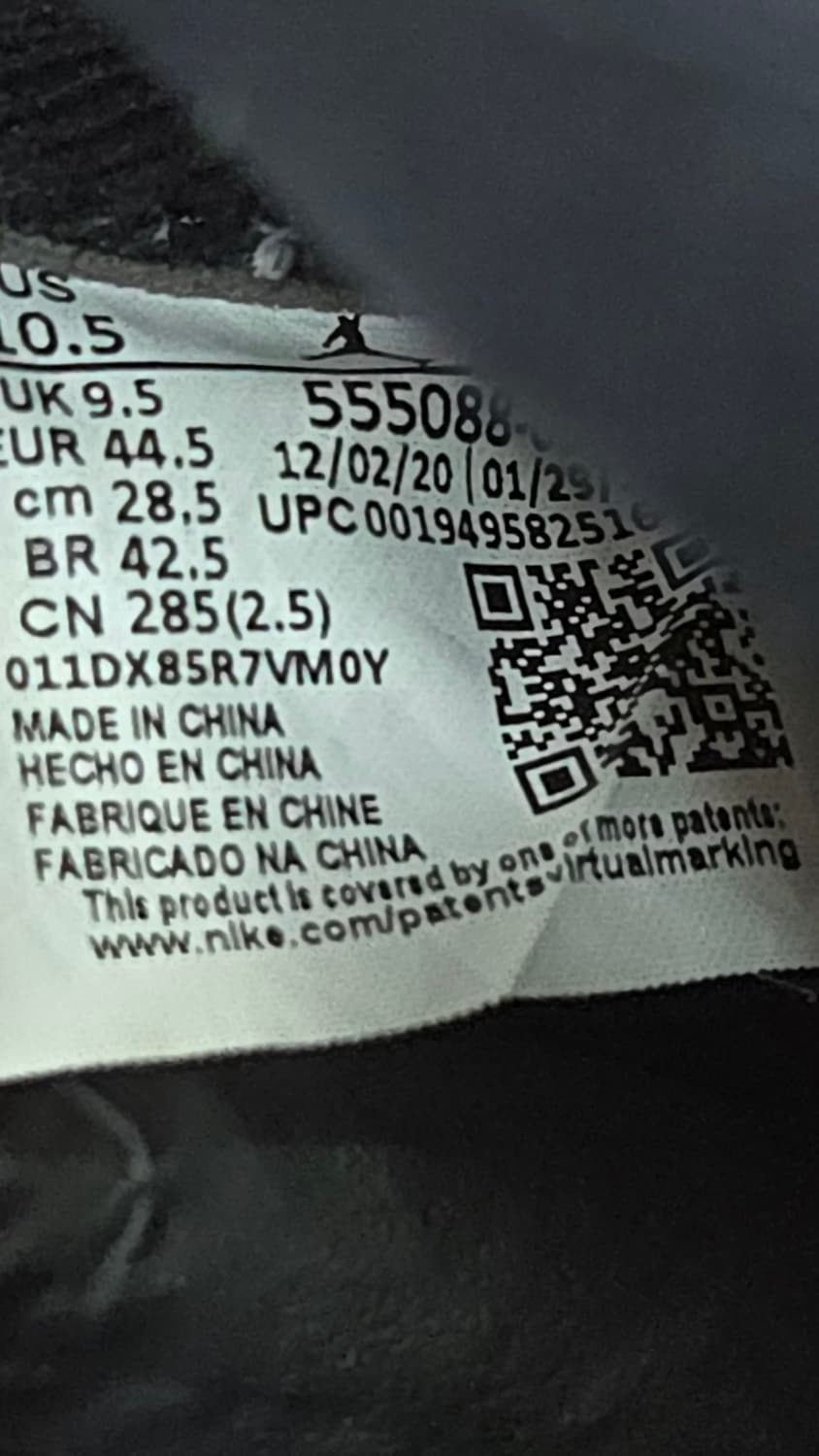 나이키 285mm-  에어 조던 1 레트로 하이 OG 쉐도우 2.0   상품이미지7