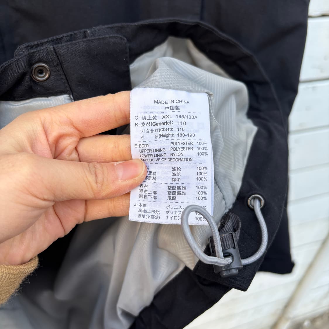 Nike ACG 나이키 에이씨지 고어텍스 바람막이 상품이미지10