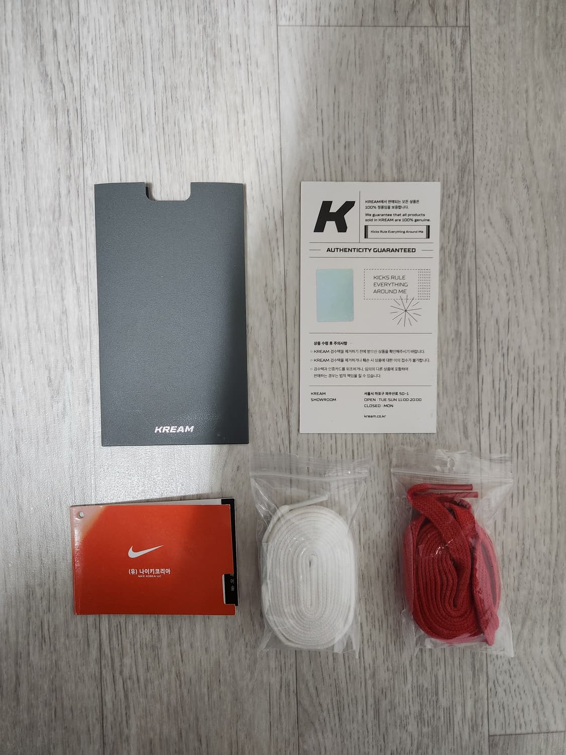 조던 1 KO 시카고 2021 상품이미지10