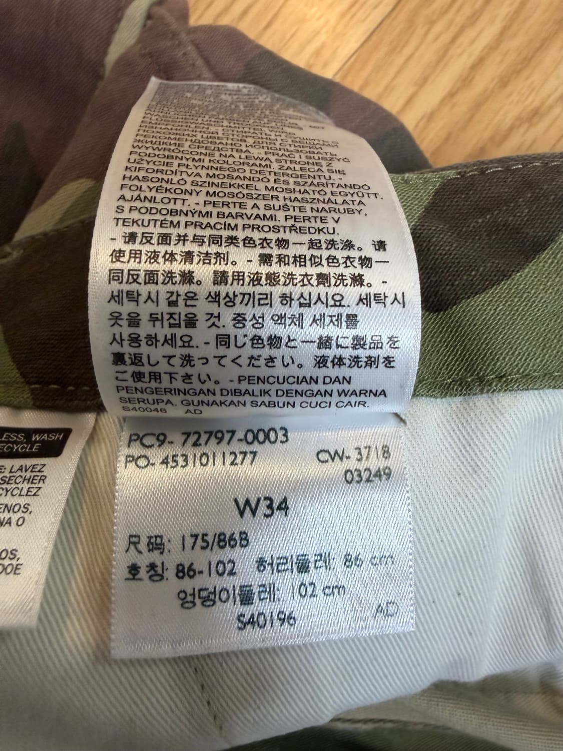 리바이스 키모 밀리터리 바지 새상품급 허리34 상품이미지6