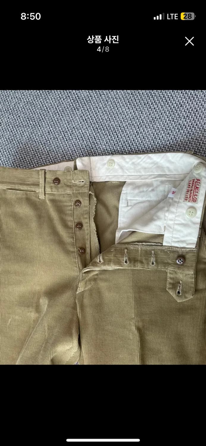 엣라코 코듀로이 팬츠 상품이미지3