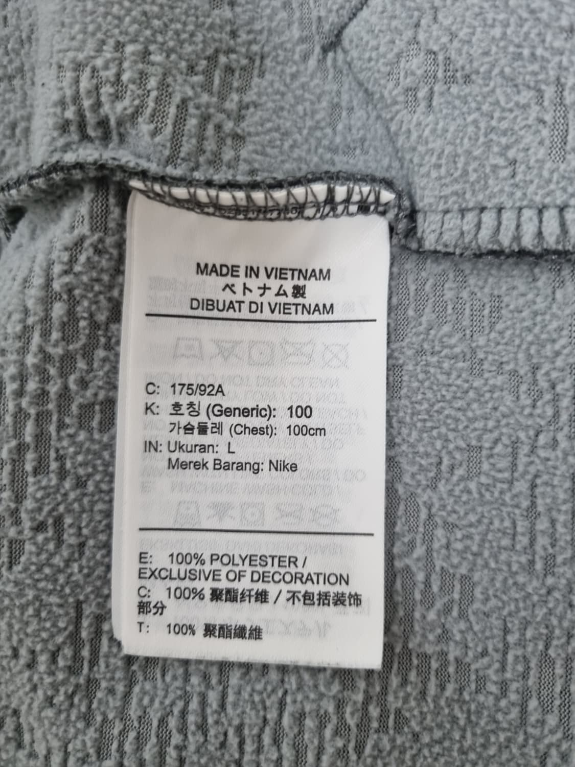 남성 나이키 PRO 프로 써마스피어 후드 집업 자켓 트레이닝복 러닝복 상품이미지9