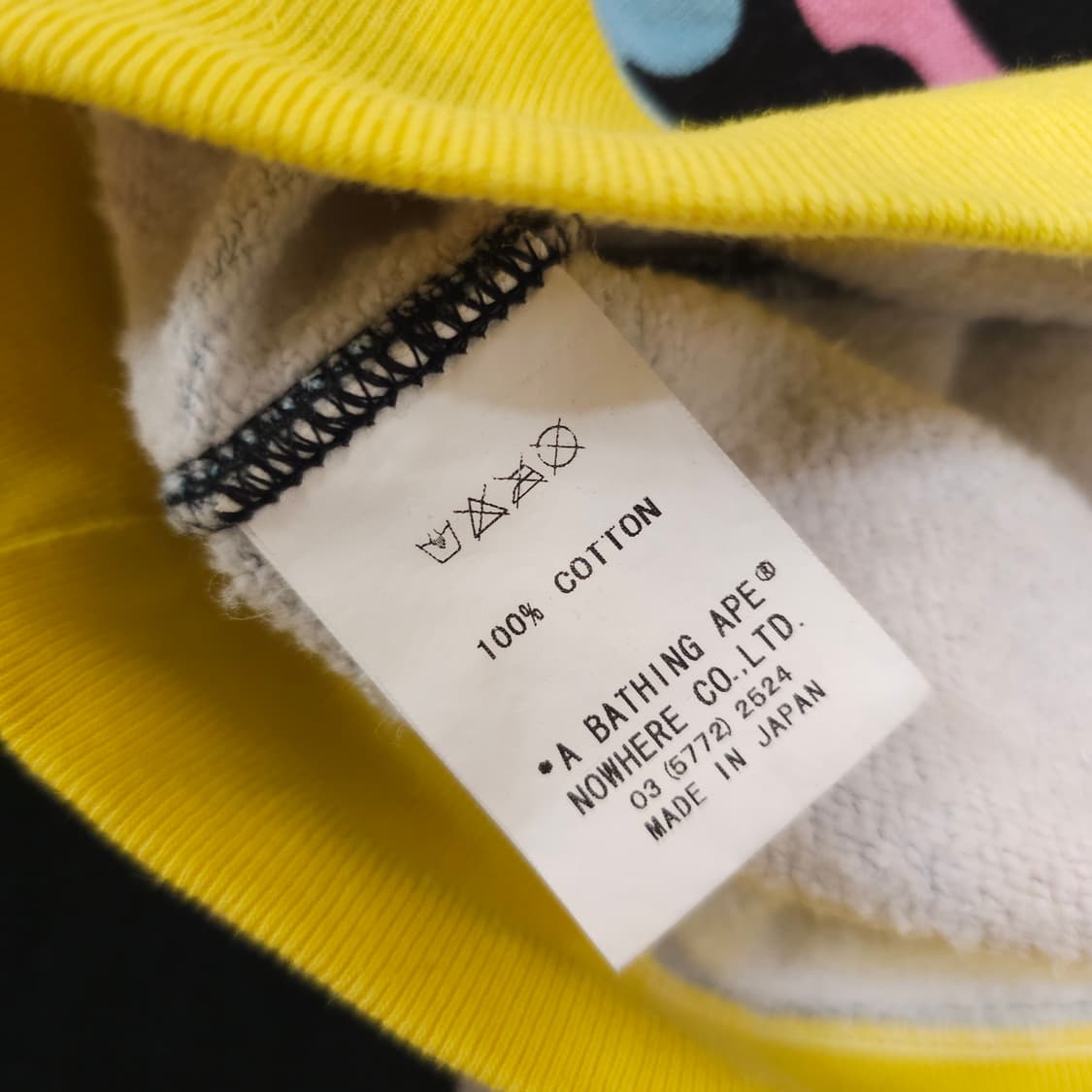 Bape aape 컬러카모 스웻셔츠 상품이미지4