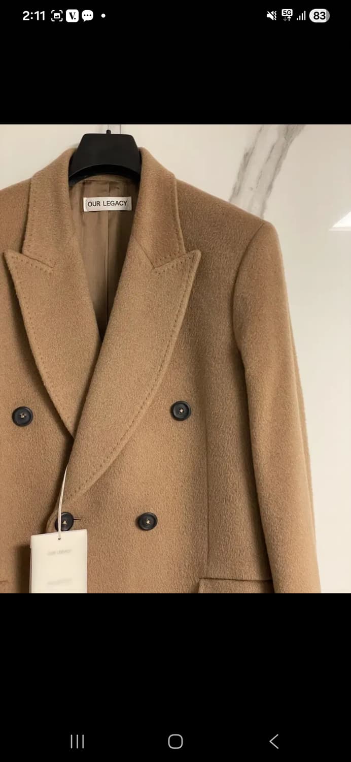 아워레가시 웨일코트  상품이미지2