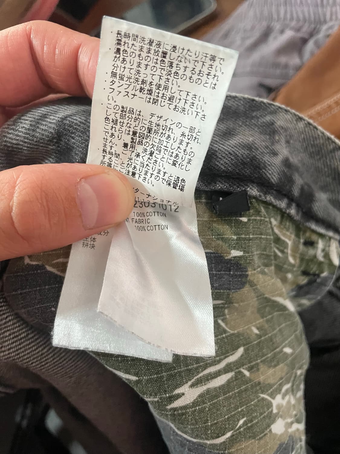 XLARGE 엑스라지 블랙 데님팬츠 36 상품이미지9