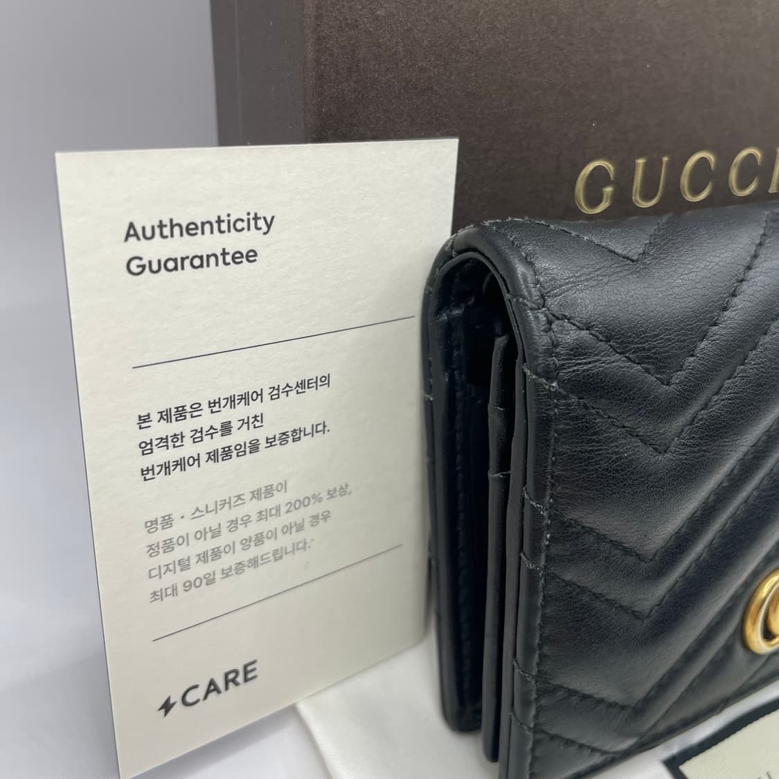 구찌 마몬트 마틀라세 레더 카드지갑 상품이미지3