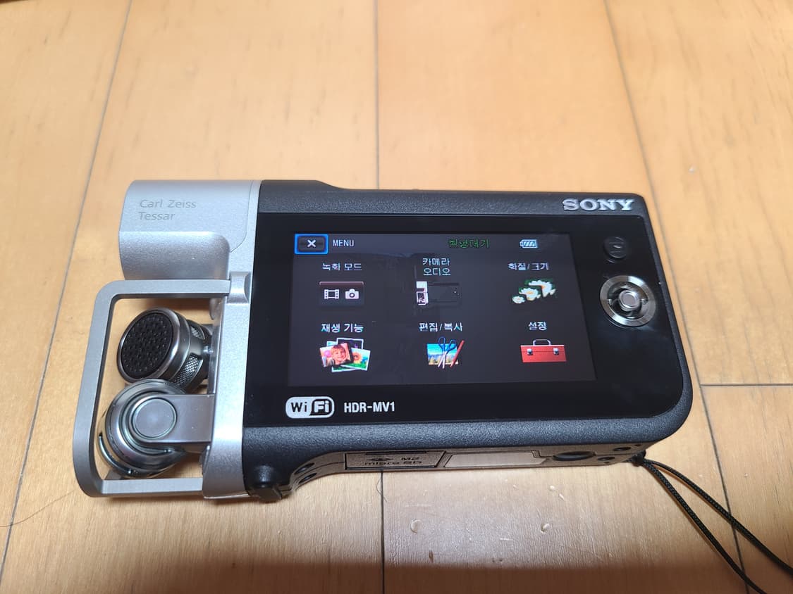 소니 HDR-MV1 뮤직비디오 레코더 캠코더 상품이미지6