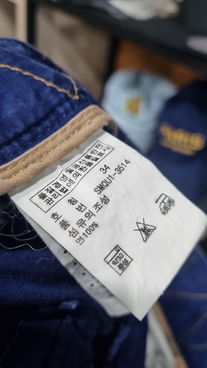 Polo Ralph Lauren (90s 두산) 빈티지 카고 반바지 34 상품이미지4