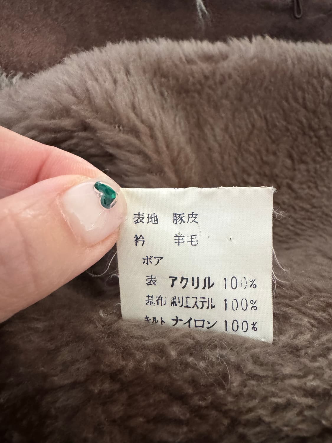 Penny Lane Coat 상품이미지9