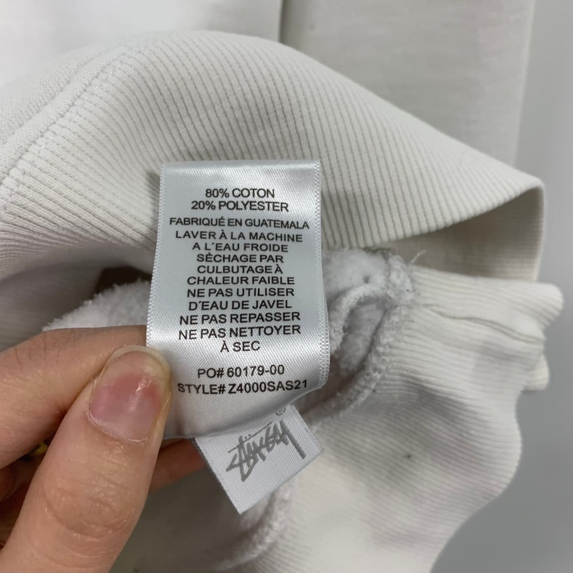 스투시 스탁로고 화이트 후드티 상품이미지7