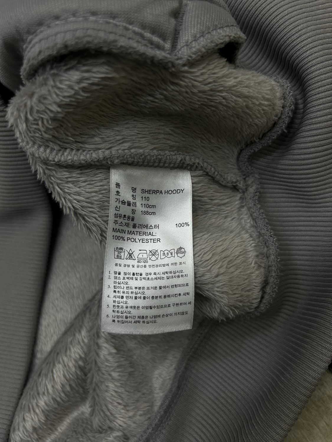 [2Xl]아디다스 쉐르파 플리스 빅로고 후드집업/그레이 상품이미지6