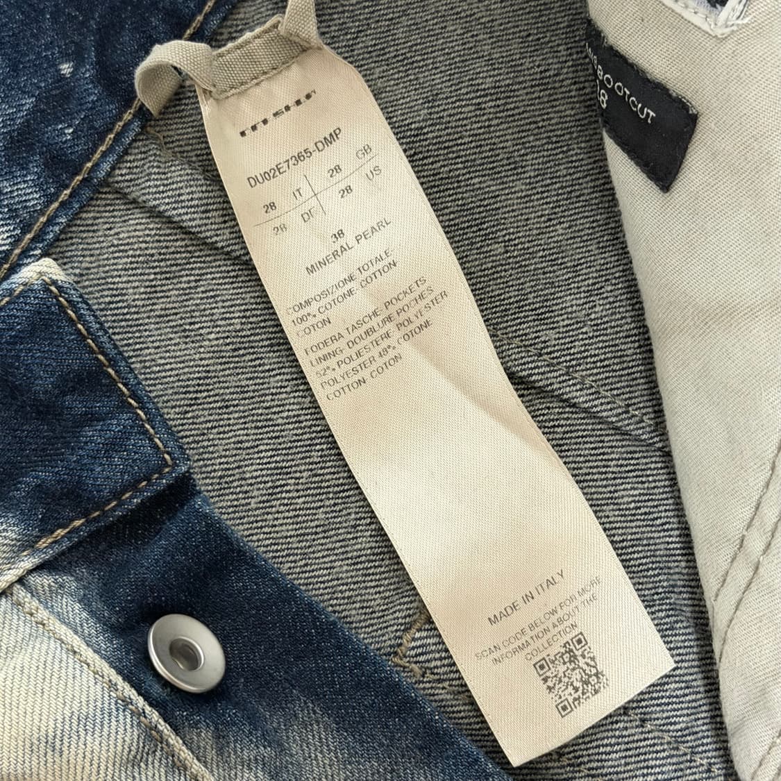 (새상품,28)릭오웬스 다크쉐도우 볼란 부츠컷 미네랄펄 상품이미지4