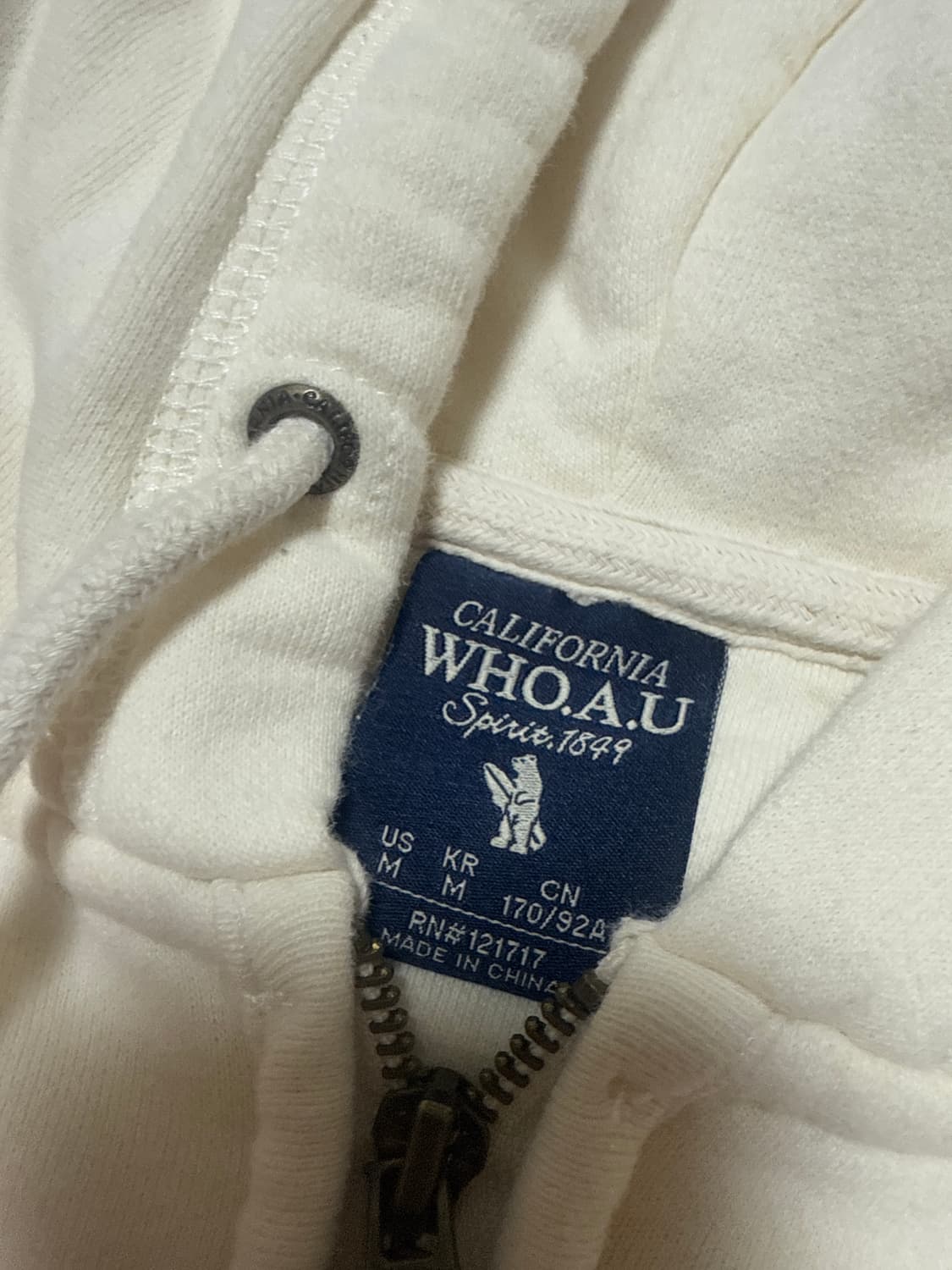 후아유 후드집업  상품이미지2