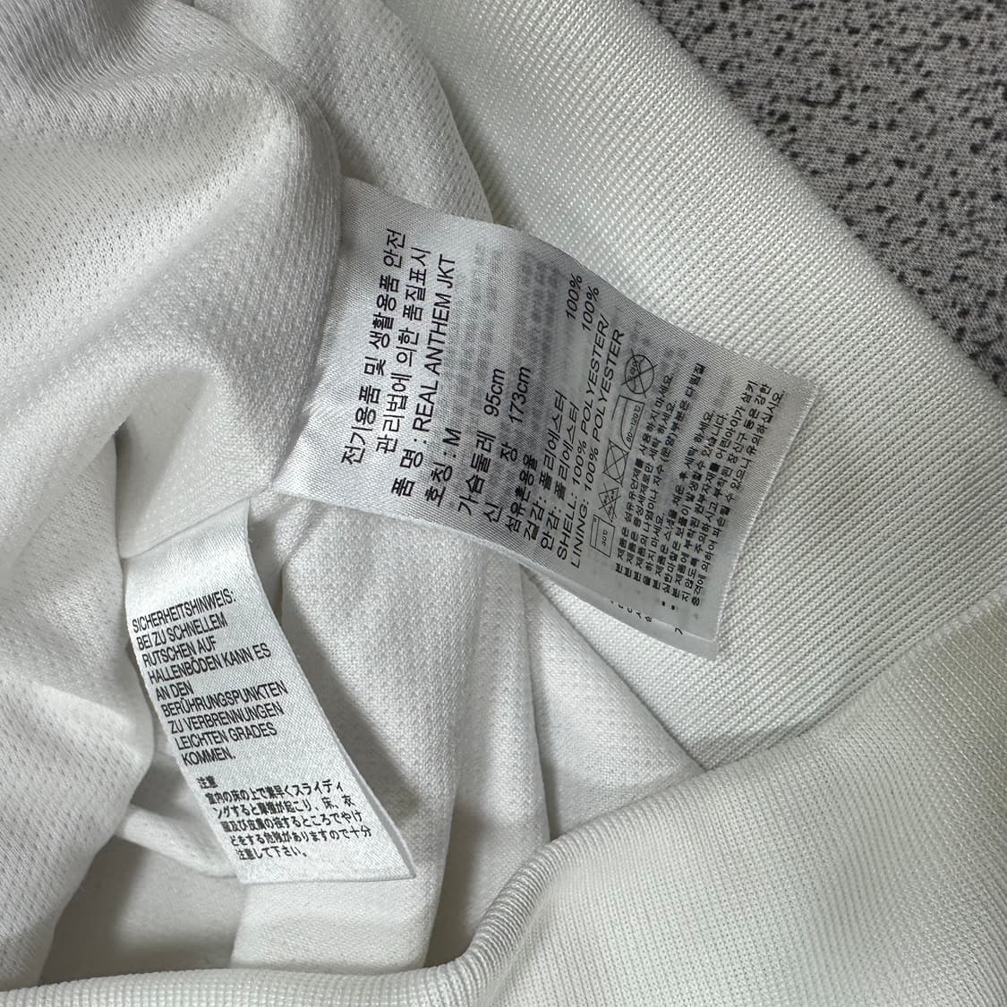 ✨ (바배) 아디다스 19-20 레알 마드리드 화이트 앤섬 자켓  상품이미지4