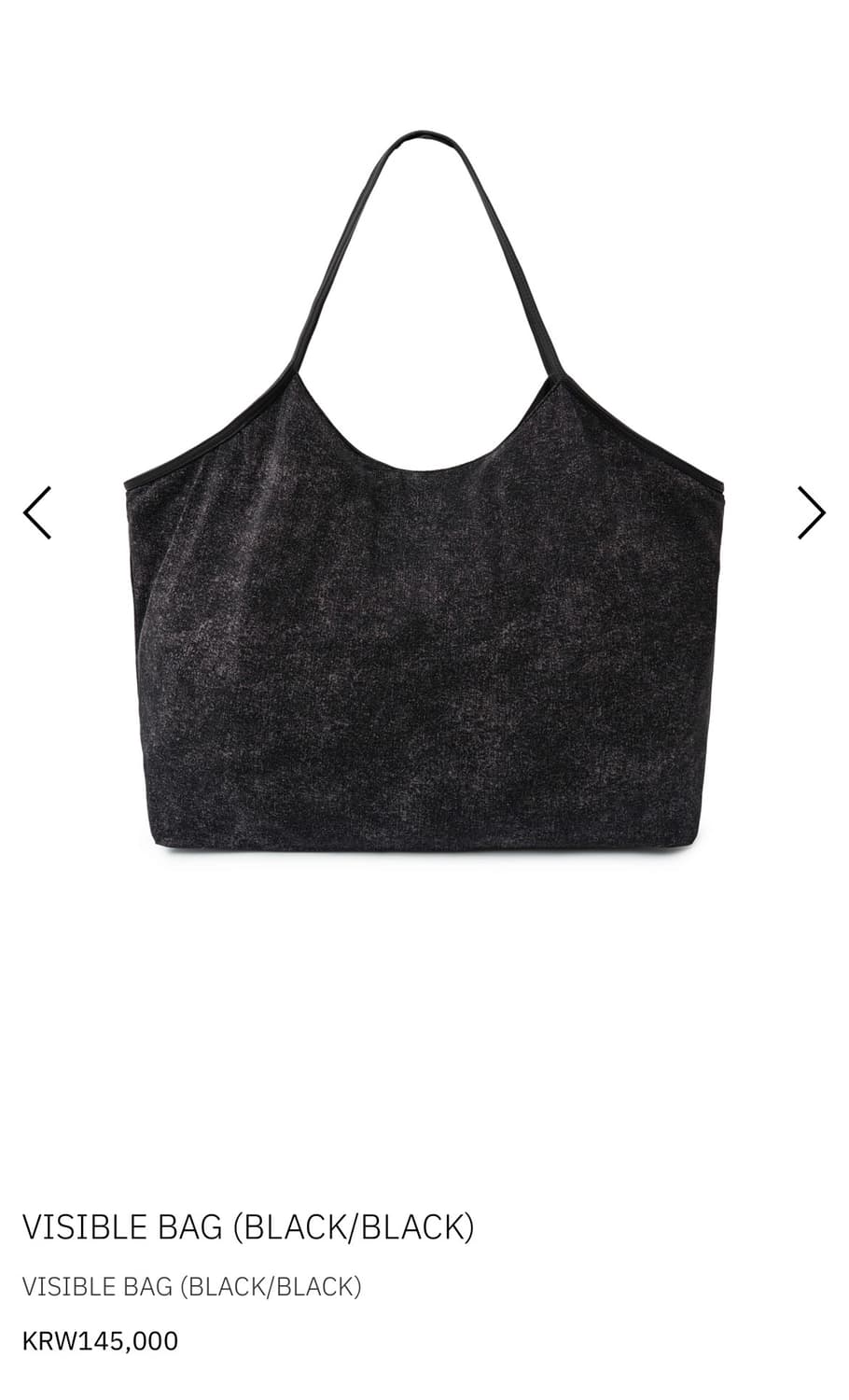 A.ta VISIBLE BAG (BLACK/BLACK) 상품이미지3