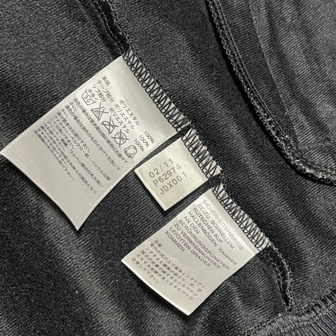 아디다스 파이어버드 검골 져지 트랙탑 상품이미지7