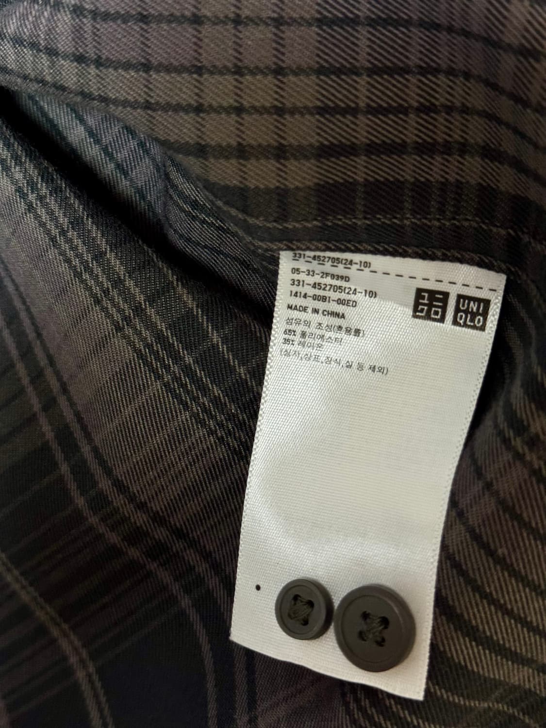유니클로 u 플란넬 셔츠 XL 상품이미지3