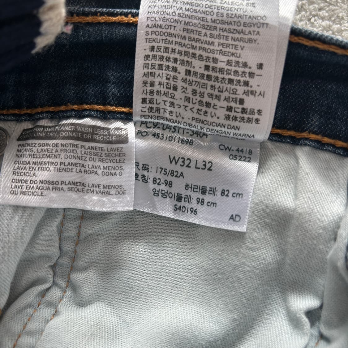 리바이스 청바지 데님 펜츠 511 32 상품이미지5