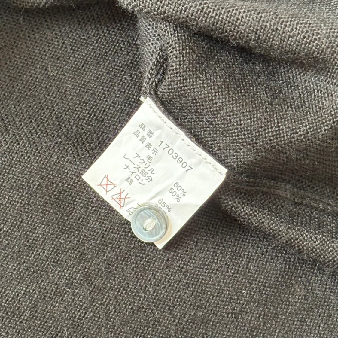 Sm2 사만사모스모스/ 레이스블랙가디건 스퀘어넥가디건 페미닌가디건 상품이미지8