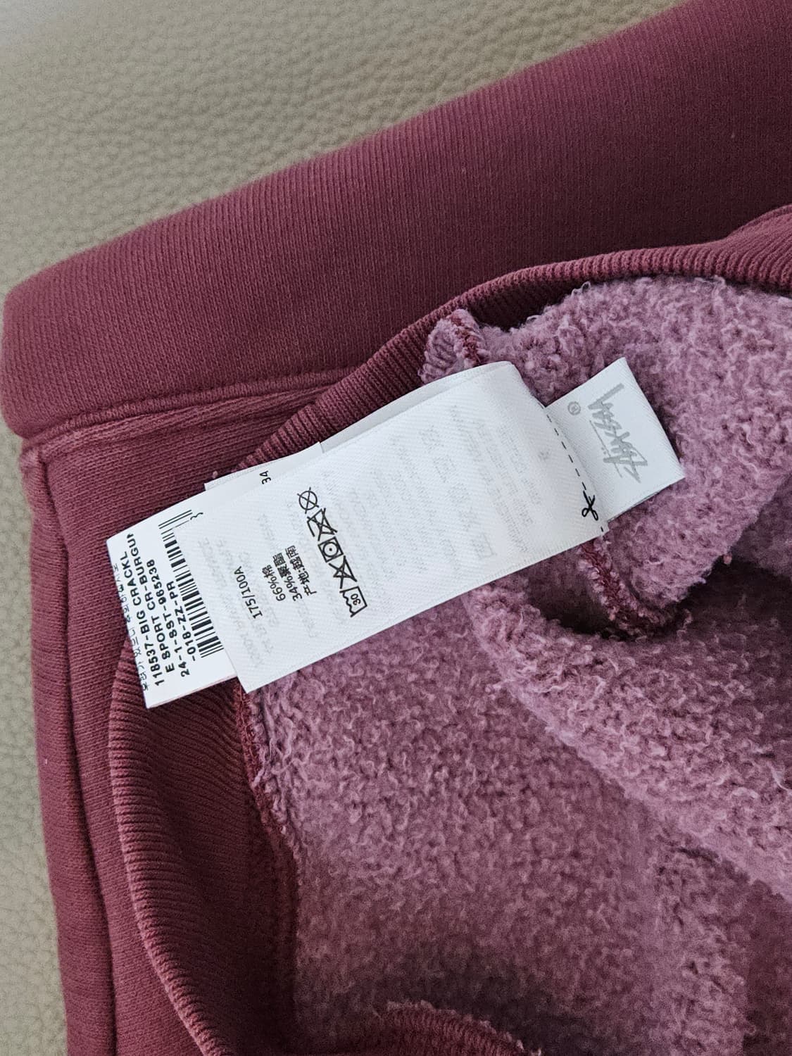 [새상품] 스투시 빅 크랙클 스포츠 크루 버건디 판매합니다 (버건디/L) 상품이미지6