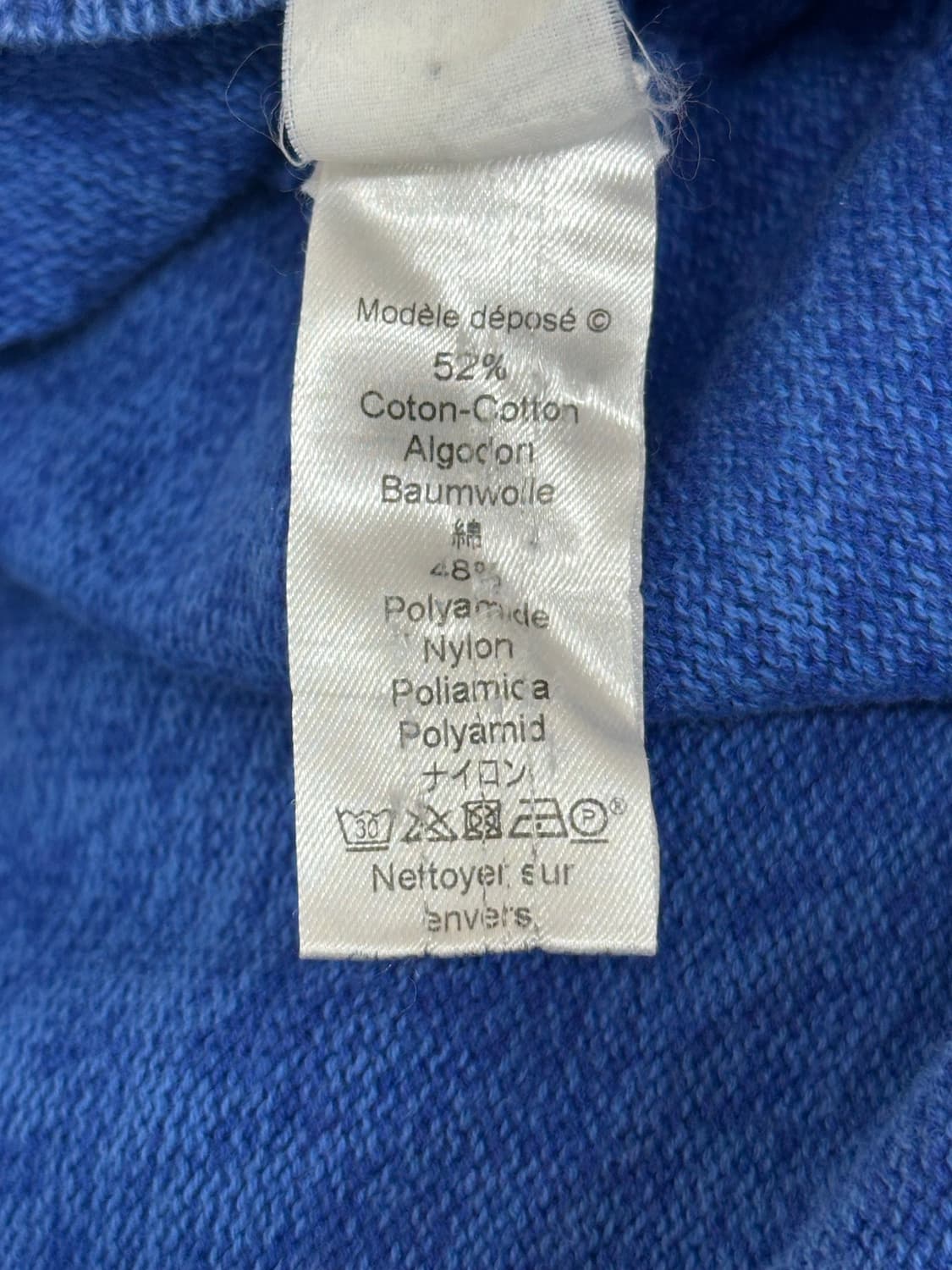 겐조 니트 상품이미지8