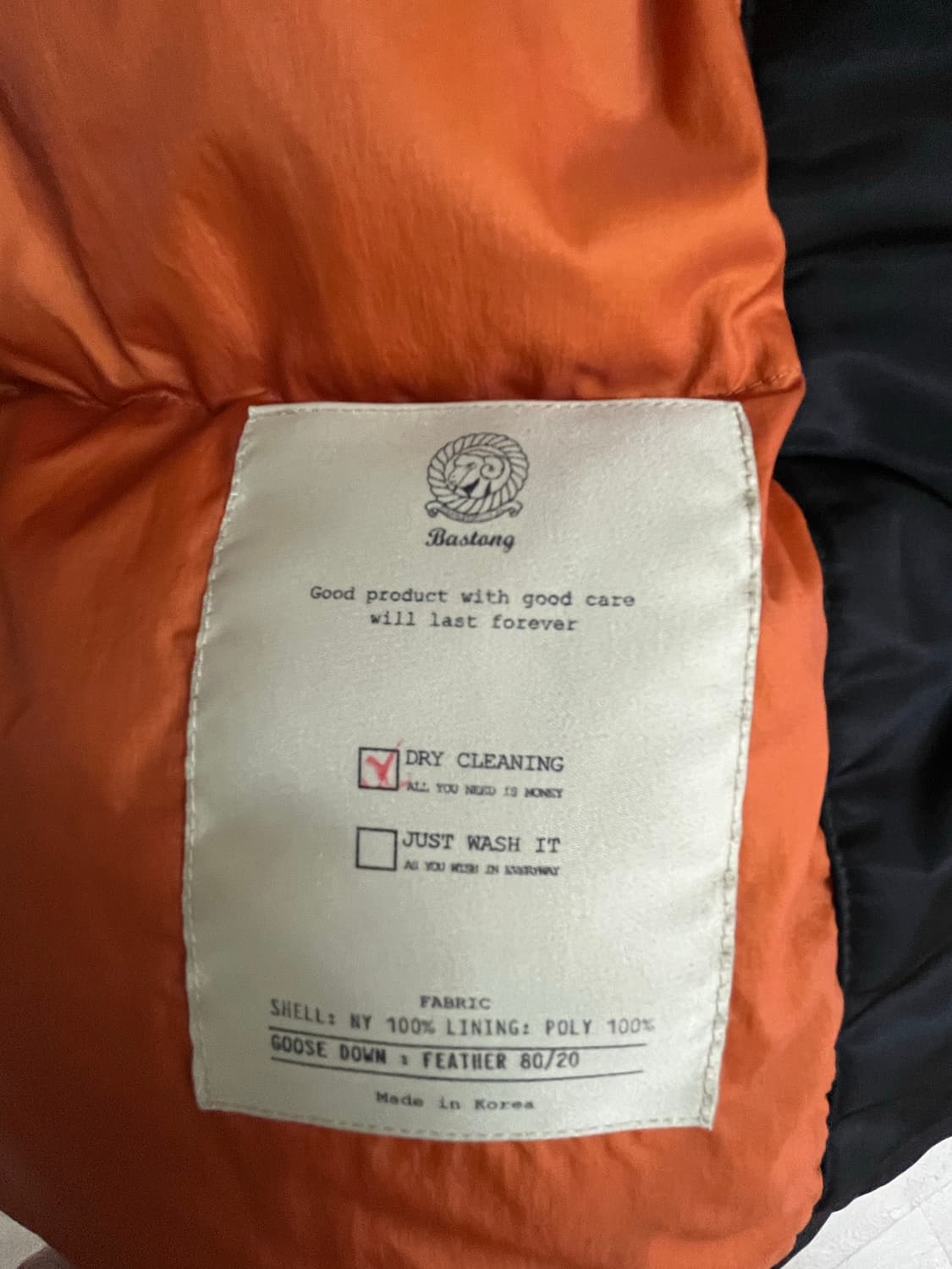 바스통 142 롱 다운 파카(새상품) 상품이미지5