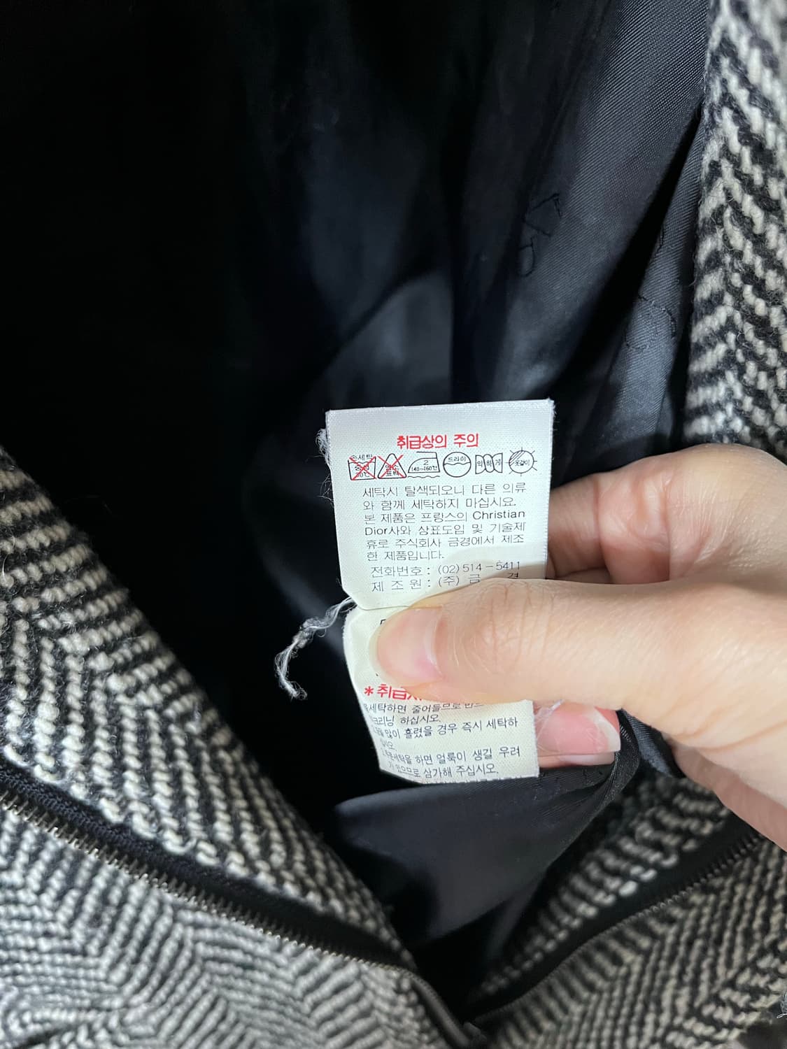 크리스챤 디올 헤링본 패턴 울 하프코트 상품이미지8