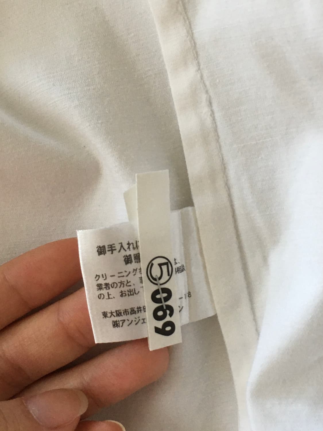 Angelo Garbasus 집업 상품이미지5