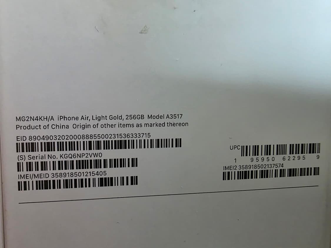 아이폰 17에어 256 미개봉 라이트골드 상품이미지3