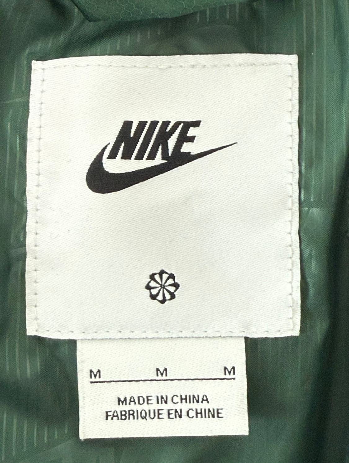 나이키 nsw 패딩 그린 M 상품이미지4