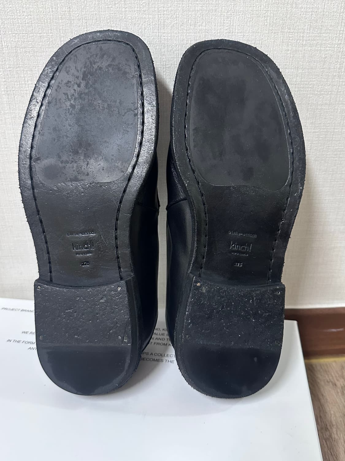 [275]킨치 505팝니다 상품이미지2
