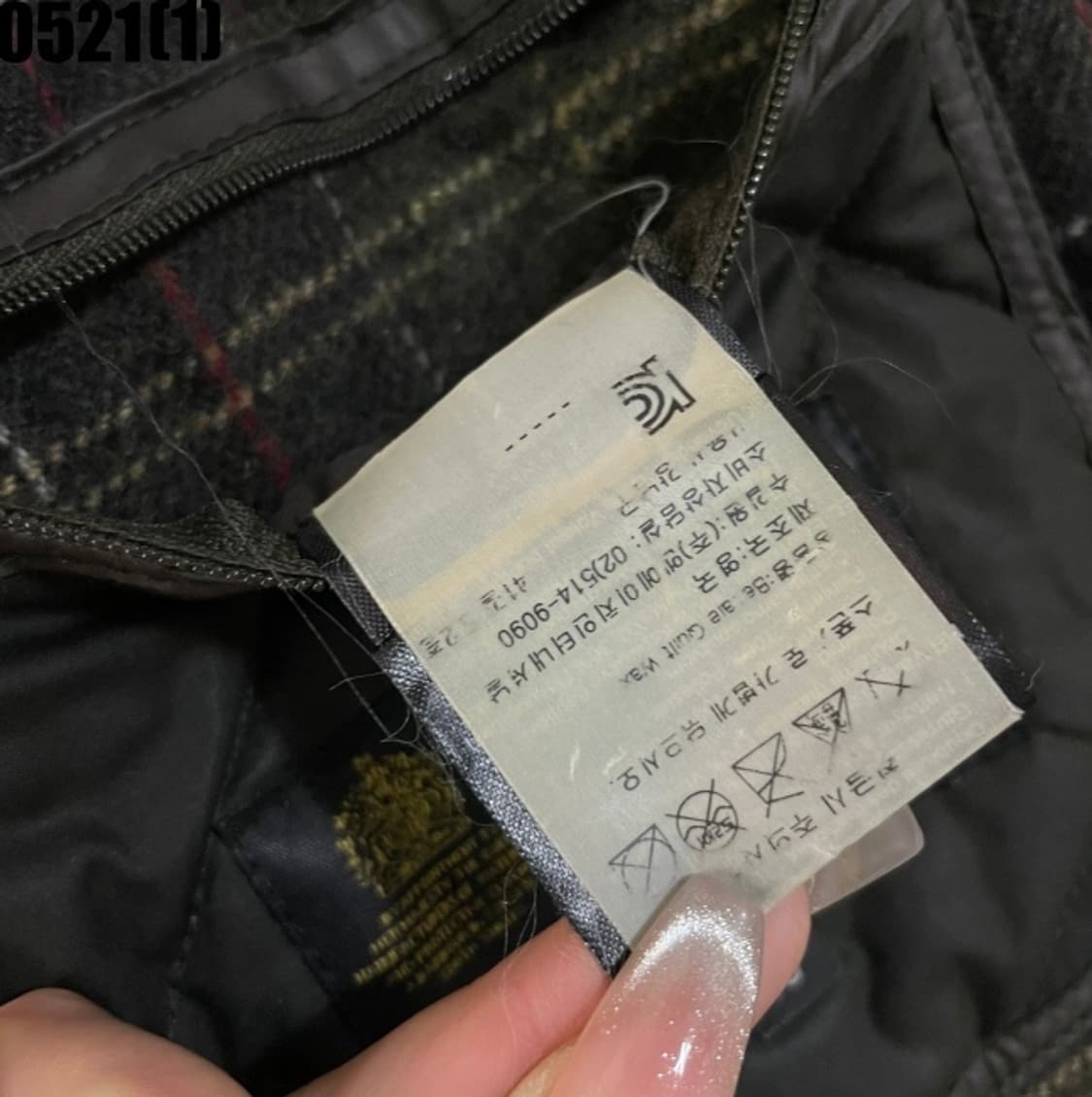 바버 자켓 상품이미지6