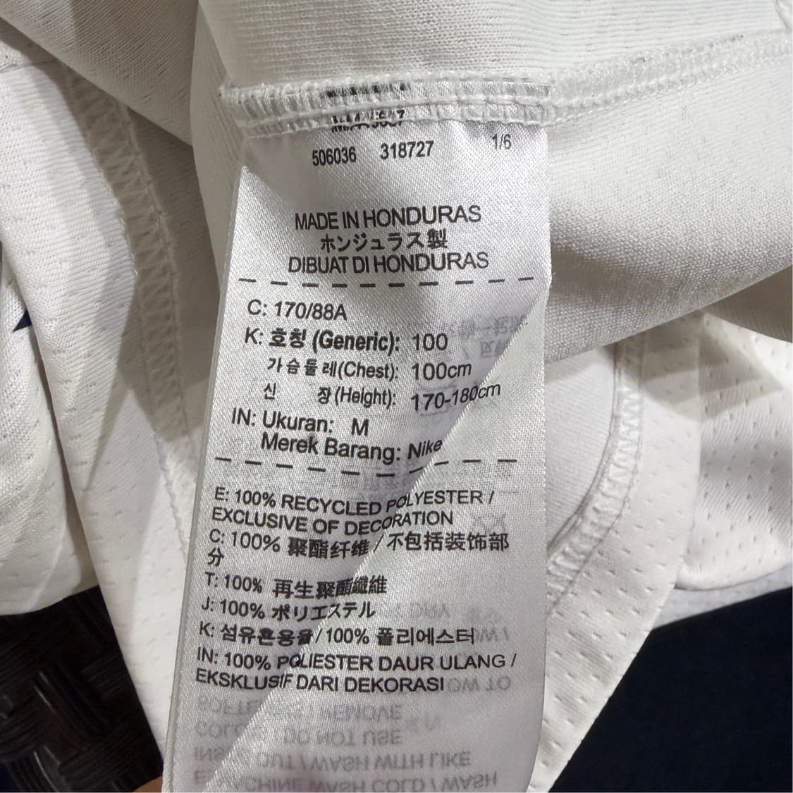 [M] 조던 보스턴 셀틱스 카이리어빙 유니폼 상품이미지8