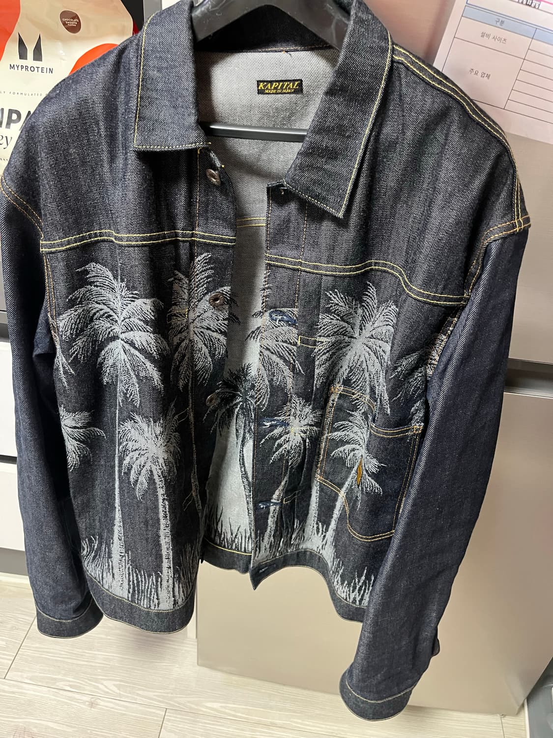 캐피탈 야자수 청자켓 L 상품이미지1