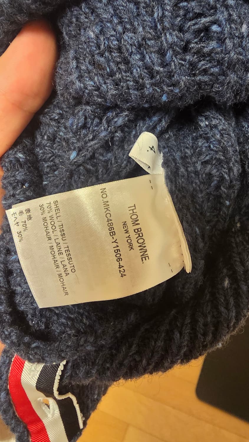 [25/4size] 톰브라운 도네갈 케이블 니트 가디건 4사이즈 상품이미지10