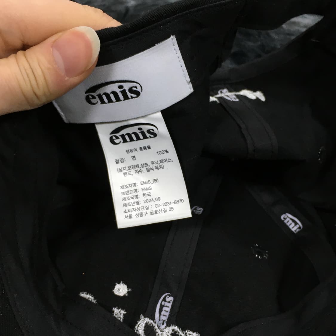투티/0367 emis 블랙 자수 로고 모자 캡 데일리 상품이미지6