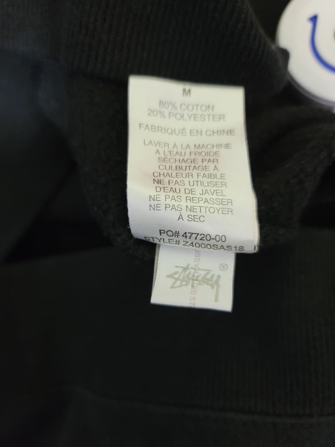 스투시 베이직 기모 후드티 상품이미지8