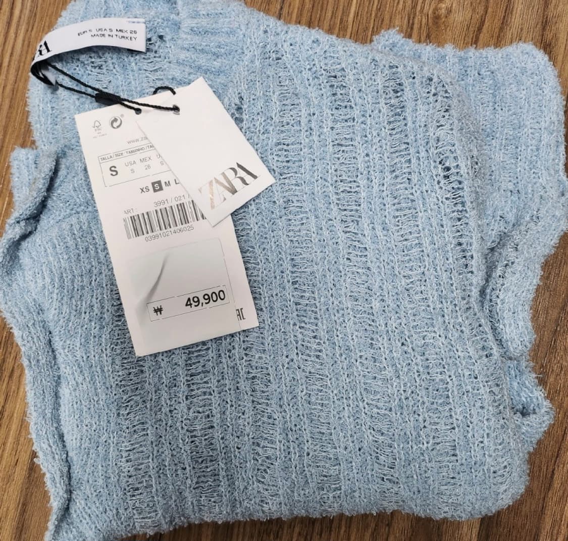 (새상품) 성해은 자라 가디건 상품이미지4