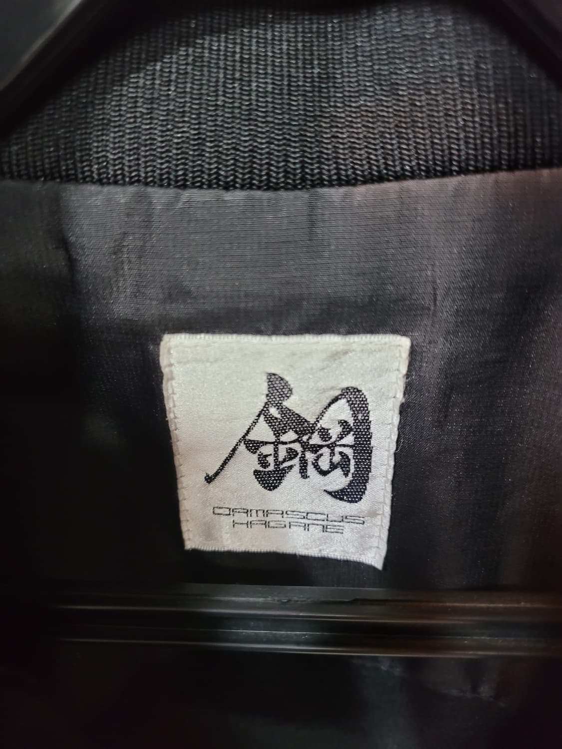 몬스터 레이싱 자켓 상품이미지3